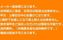 クリナップ　吊戸棚　クリンプレティ　間口30cm　WGTS-30　扉カラー2色_画像3