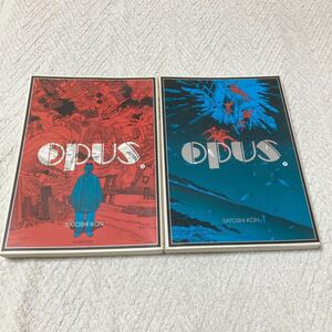 OPUS　上下巻セット　今敏　オーパス