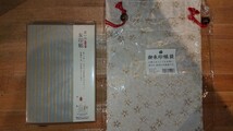 【新品】【未使用】[御朱印帳と御朱印帳袋のセット] 御朱印帳 御朱印帳袋_画像1