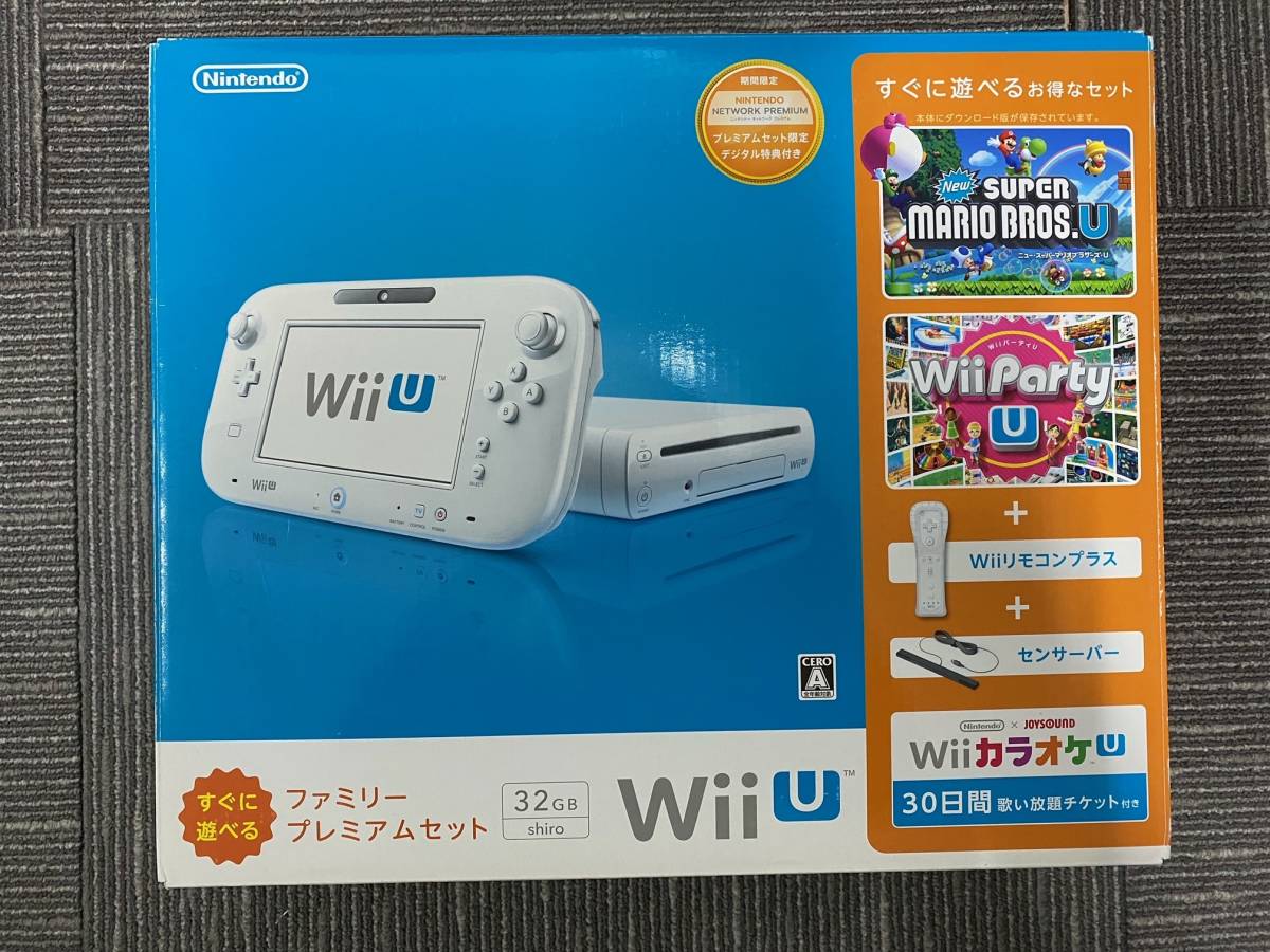任天堂 Wii U すぐに遊べるファミリープレミアムセット オークション 
