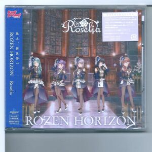 ☆CD バンドリ Roselia ROZEN HORIZON Blu-ray付生産限定盤