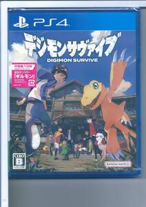 ☆PS4 デジモンサヴァイブ