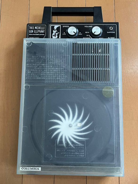 ヤフオク! -「ミッシェルガンエレファント レコード」(オーディオ機器