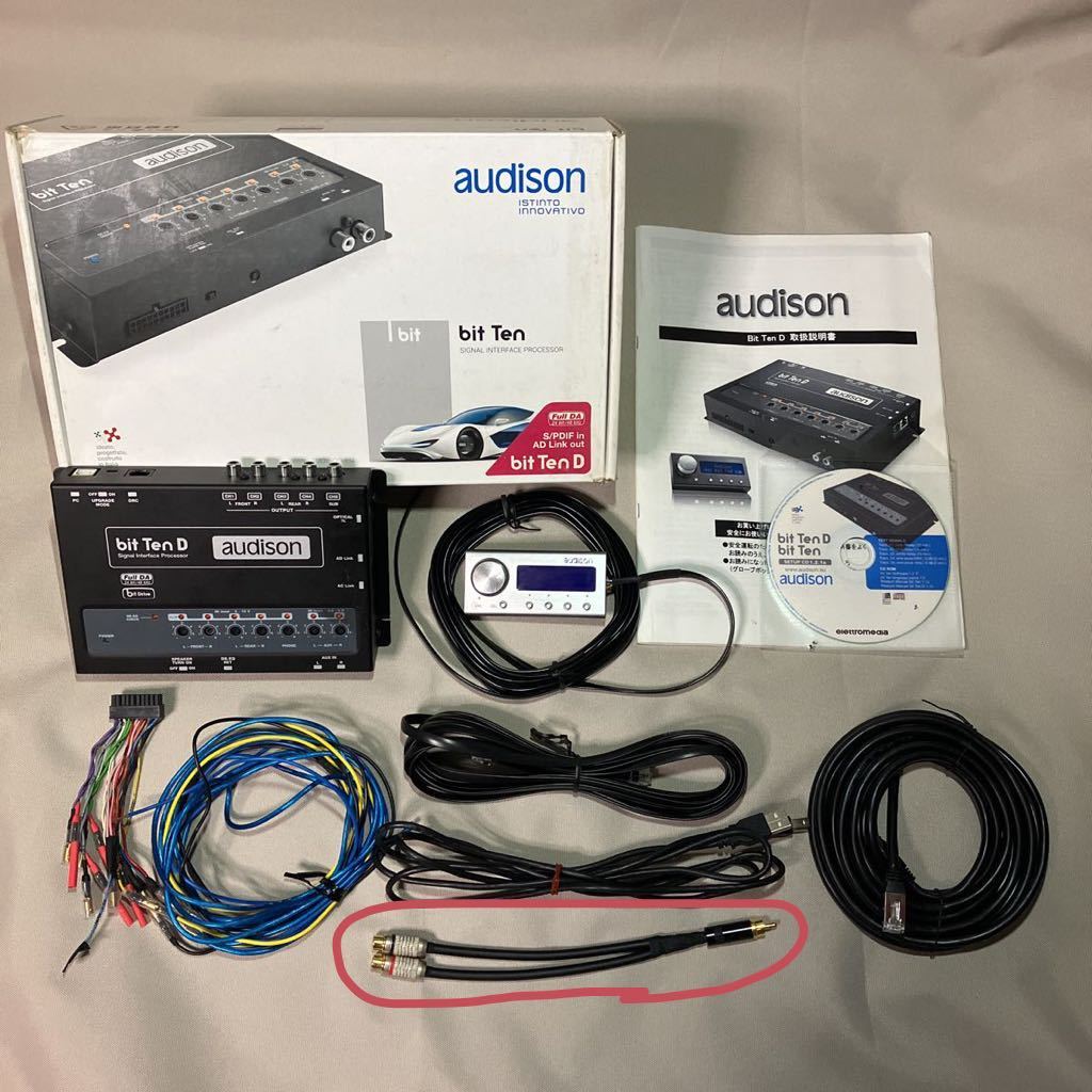 ヤフオク! -「audison bit ten」の落札相場・落札価格