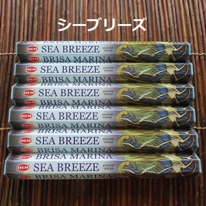 〓 新品 〓　お香　HEM シーブリーズ 6箱セット　〓　Sea Breeze