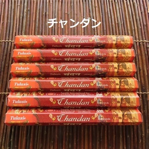 〓 新品 〓　お香　TULASI チャンダン 6箱セット　〓　Chandan