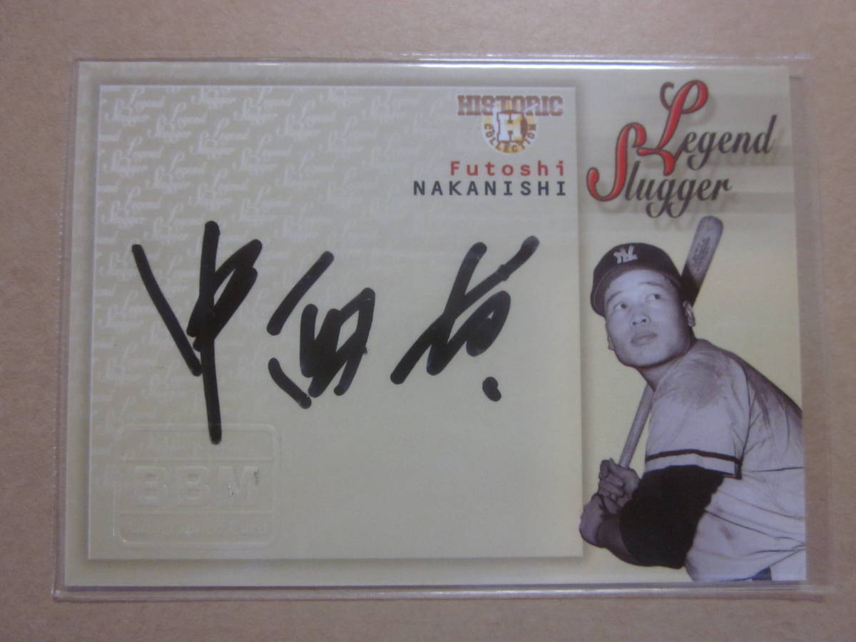 2023年最新】ヤフオク! -中西太カードの中古品・新品・未使用品一覧