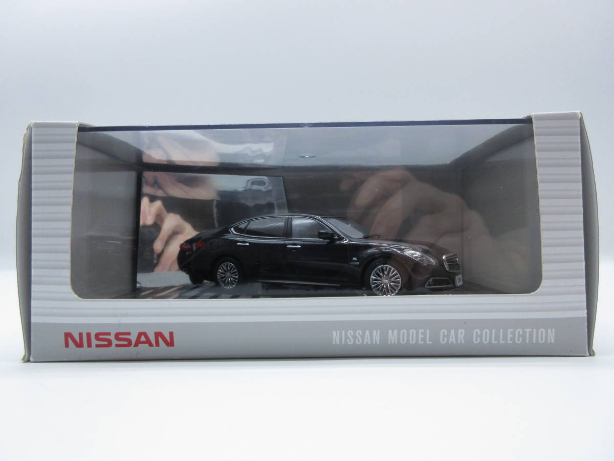 2023年最新】ヤフオク! -シーマ ハイブリッド hgy51の中古品・新品・未