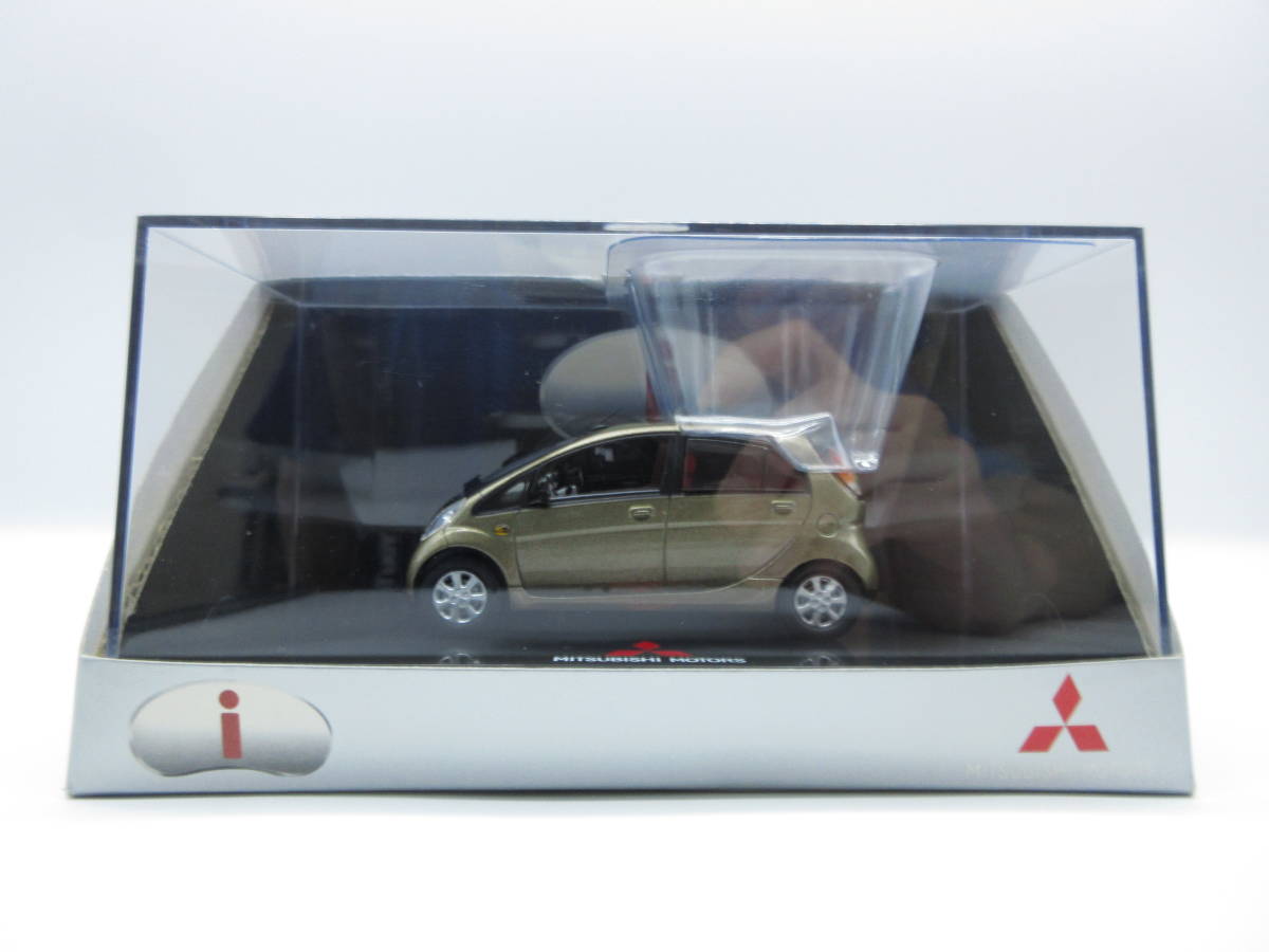 1/43 三菱 アイ i ディーラー特注 非売品 ミニカー カラーサンプル