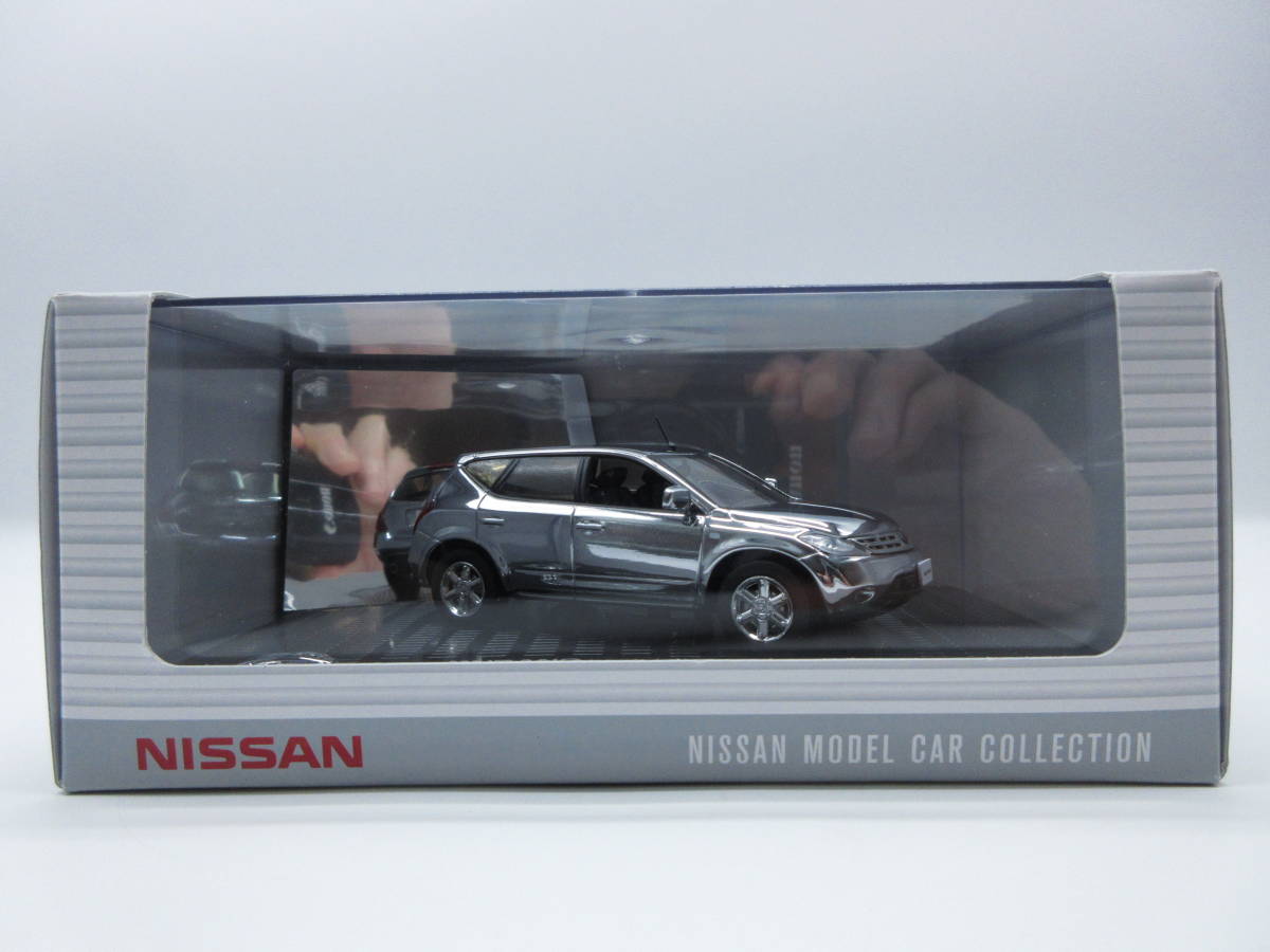 2023年最新】Yahoo!オークション -日産ムラーノ ミニカー(自動車)の