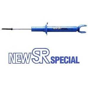 KYB(カヤバ) ショックアブソーバー NewSR SPECIAL1台分セット 日産 セドリック/グロリア PY32 品番：NSC4100/NSG9135の画像2