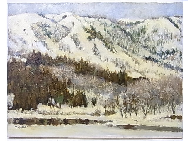 e9773 保证正品油画风景画作者：合田德一郎 大原的雪 带画框, 绘画, 油画, 自然, 山水画