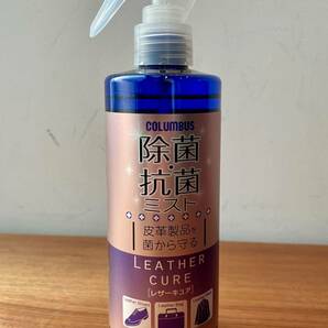 コロンブス レザーキュア LEATHER CURE 除菌・抗菌ミスト300mL 中古品(内容量95%以上) 革、スエード、合成皮革、ナイロン、布地などの除菌の画像1