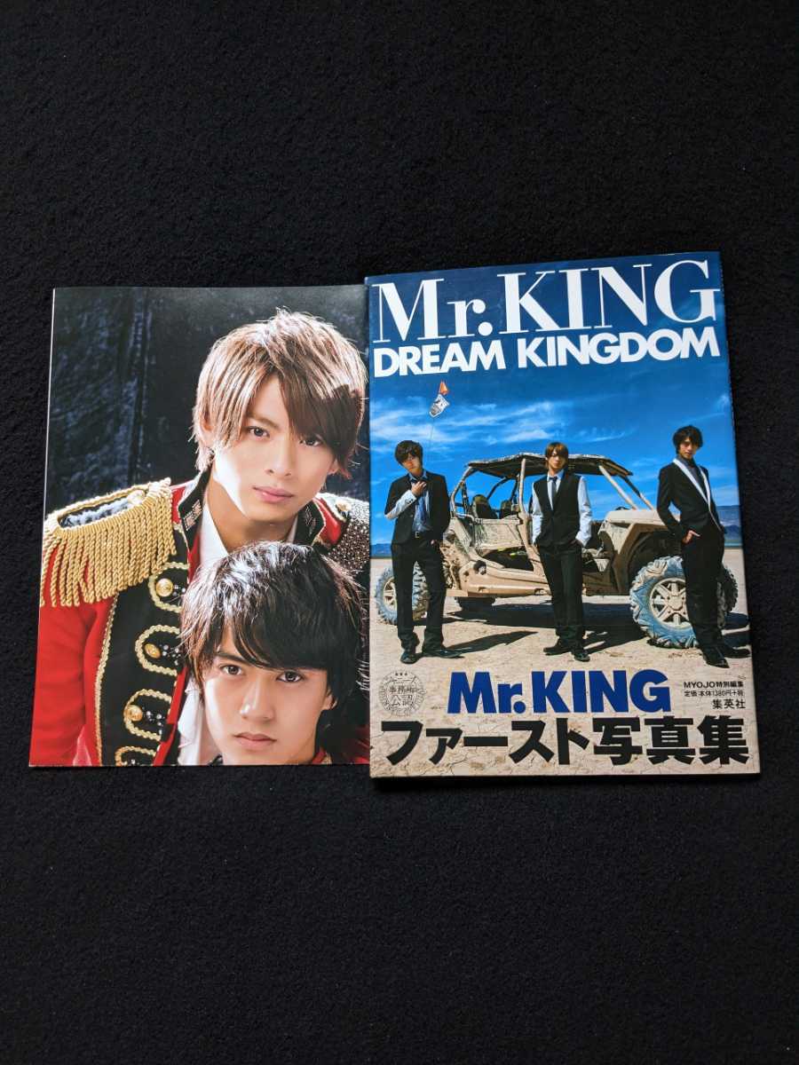 2025年最新】Yahoo!オークション -mr.king 写真集の中古品・新品 2025年最新】Yahoo!オークション -mr.king 写真集の中古品・新品