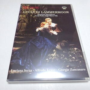 輸入盤DVD/HARDY「ドニゼッティ：ランメルモールのルチア 全曲」クラウス/セッラ/ザンカナッロ/カンポーリ＆パルマ歌劇場管/1986年Live