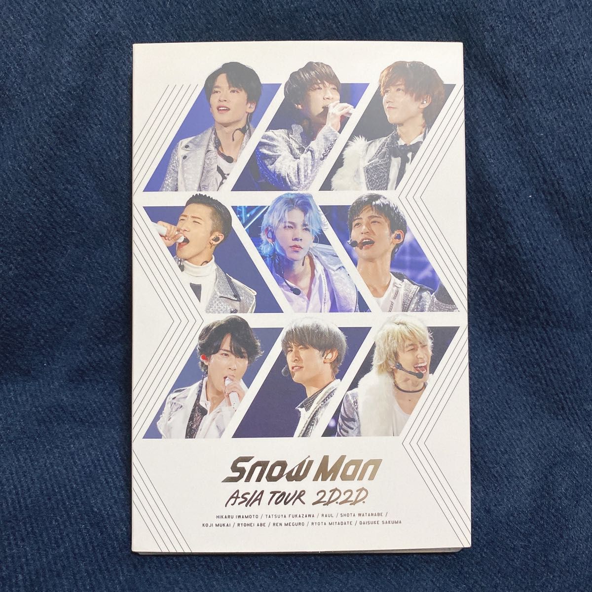SnowMan ライブDVD Blu-ray ASIA TOUR 2D2D 初回盤&通常盤セット 