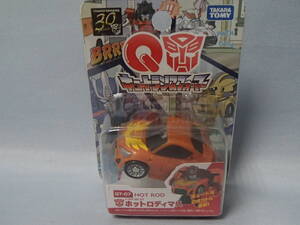 キュートランスフォーマー QT07　ホットロディマス (トヨタ 86 GT)