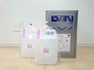 高純度99%以上！IPA　イソプロピルアルコール　2L×2（合計4L）小分け　コーティング前の脱脂にも最適です*^_^*　全国送料無料！