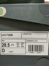 新品 定価13200 ニューバランス UXC72SB オレンジ イエロー 28.5cm US10.5 New Balance スニーカー 2022年製_画像8