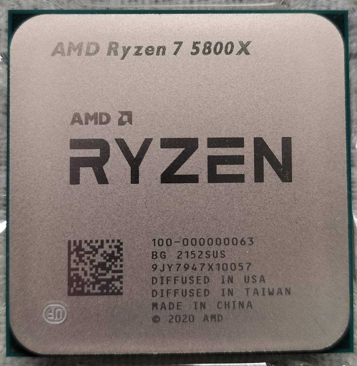 ヤフオク！- AMD Ryzen 7 5800X BOXの製品情報