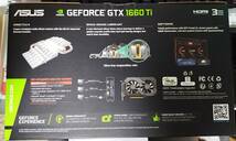 【新品未開封】ASUS TUF Gaming GeForce GTX 1660Ti OC edition 6GB GDDR6_画像2