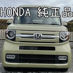 【純正品・新品】 HONDA ホンダ JJ1 JJ2 N-VAN +STYLE FUN 純正 LED ヘッドライト ASSY 右 R 運転席側 NVAN エヌバン