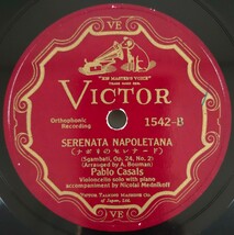 【SP盤レコード】INTERMEZZO-間挿曲/SERENATA NAPOLETANA-ナポリのセレナード Pablo Casals-パブロ・カザルス/SPレコード_画像5