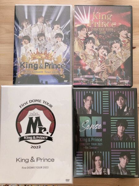 King&Prince CONCERT DVD