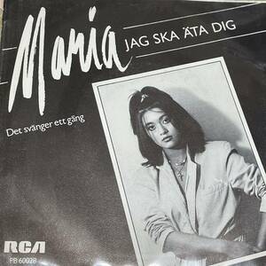 Maria [Jag Ska ta Dig] 7inch Sweden Swedish Soul Funk