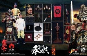 303toys 1/6フィギュア 唐 太宗 李世民 君臨天下 純銅甲冑 典藏版 DX版 新品未開封 399体限定 予約特典付き（検 Coomodel Poptoys 