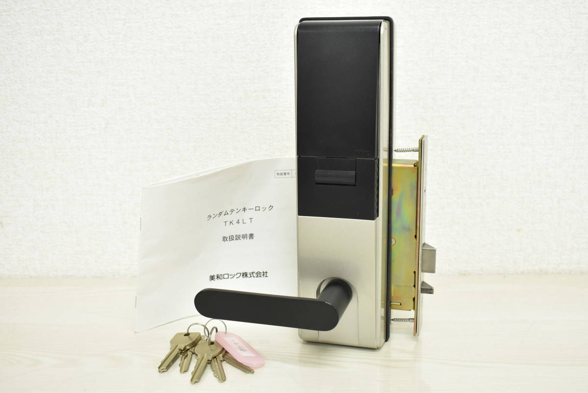 MIWA 美和ロック ランダムテンキーロック TK4LT - JChere雅虎拍卖代购
