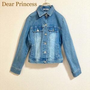 Dear Princess