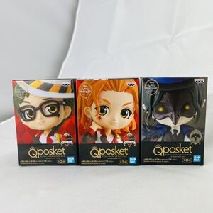 ◆送料無料◆ ディズニー ツイステッドワンダーランド Q posket petit vol.2 セット ケイト トレイ ディア クロウリー フィギュア ツイステ