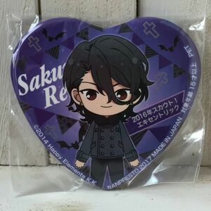 ◆送料無料◆ ensemble stars Rei Sakuma A あんさんぶるスターズ 夢ノ咲イベントコレクション 缶バッジ 朔間 零 あんスタ バッチ