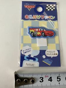 ディズニーカーズライトニングマックイーン名札付けワッペン新品　77