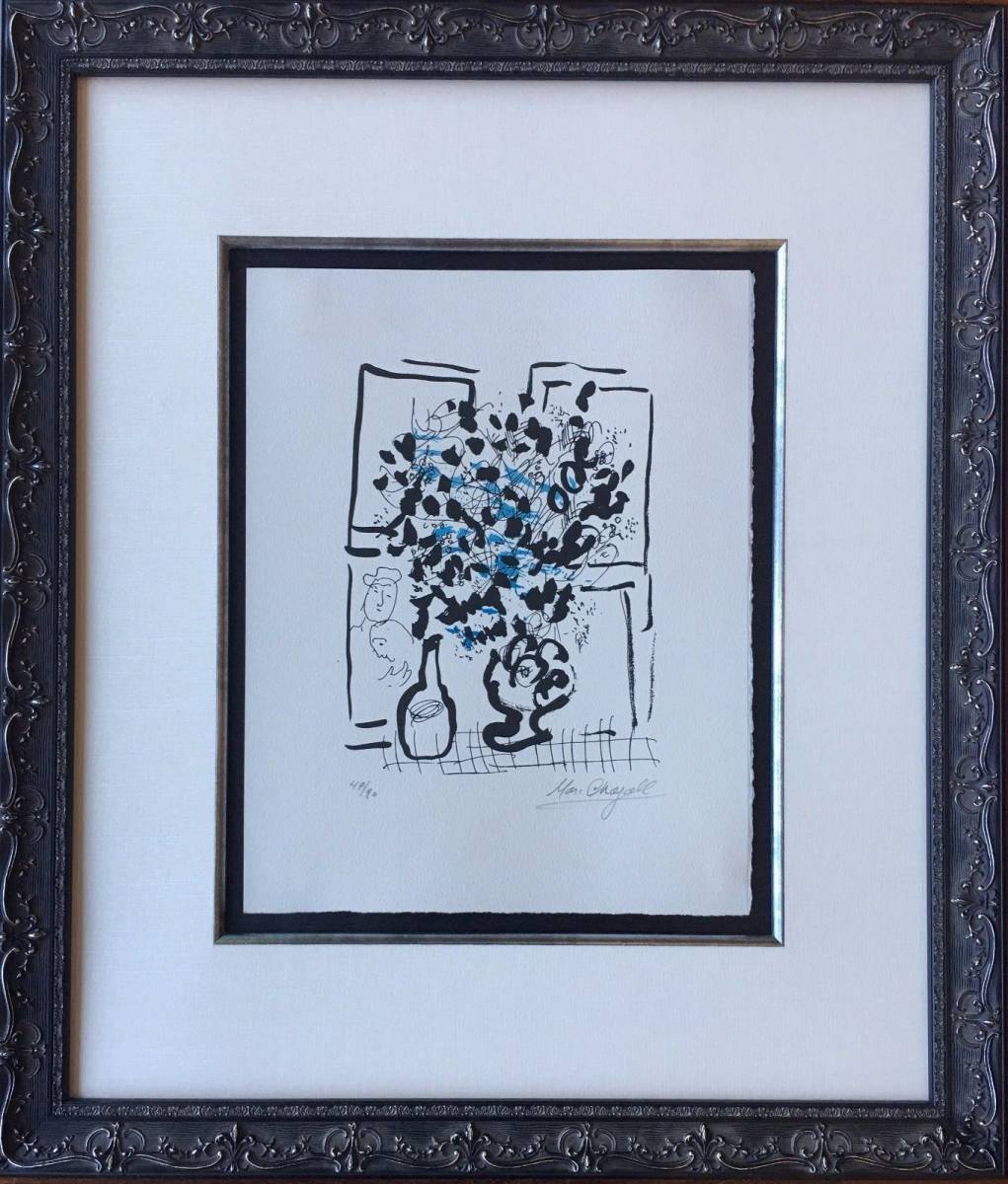 Marc Chagall Black and Blue Bouquet Painting Limited Rare Chagall ist schwer zu bekommen, Kunstwerk, drucken, Lithographie, Lithographie