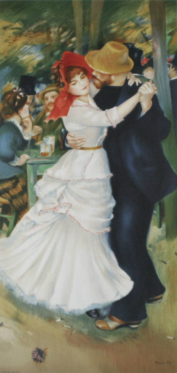 Pierre Auguste Renoir Renoir Painting Limited Rare Hard to Get Dance In The Country, artwork, print, lithograph, lithograph