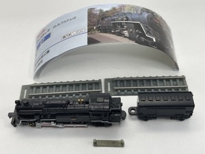 #*Furuta chocolate egg SL&brutore2 027 E10( blue plum railroad park preservation vehicle 1/200)