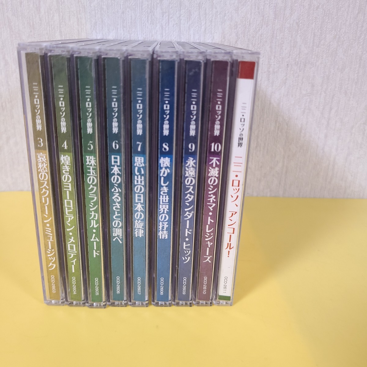 CD ニニ・ロッソの世界 9枚 - JChere雅虎拍卖代购