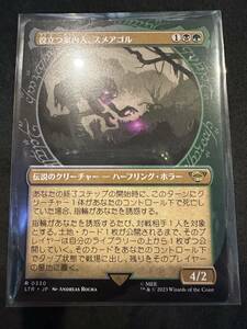 MTG　役立つ案内人、スメアゴル　Smeagol, Helpful Guide　ショーケース　1枚　日本語版　指輪物語