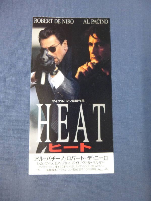 2023年最新】ヤフオク! -ヒート アルパチーノ(映画関連グッズ)の中古品
