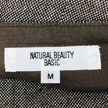 a00914 美品 NATURAL BEAUTY BASIC ナチュラルビューティーベーシック レディース ひざ丈スカート 裏地あり サイズM 茶 無地 シンプル_画像8