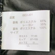 a01059 美品 FISCO フィスコ パンツ ワイド ガウチョ ウエストゴム ポケット２つ LL グレー系 チェック 万能 キュートなスイートスタイル_画像9