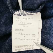 a01177 美品 HAPiNS WEAR ハピンズ トレーナー 綿混 裏起毛 ハイネック 猫刺しゅう M-L 紫 レディース 万能 シンプルデイリーカジュアル_画像9