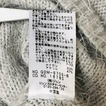 a01598 美品 ROPE PICNUC ロペピクニック セーター ニット 長袖 丸首 38 ふわふわ グレー レディース ロマンティックウィンターコーデ_画像10