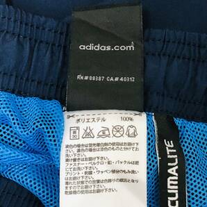 a01651 極美品 adidas アディダス パンツ ズボン トレーニングウェア 裏地メッシュ ロゴ刺しゅう L ネイビー スポーティチックスタイルの画像9