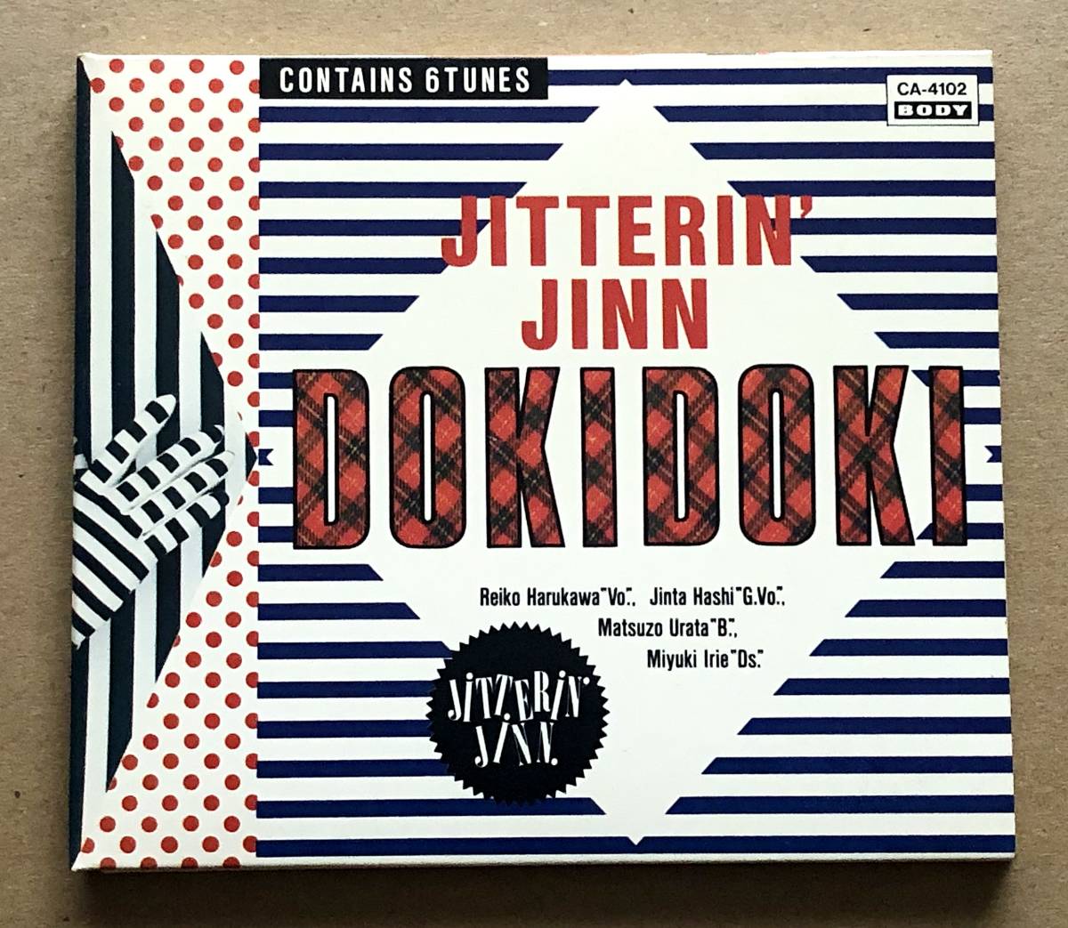 ヤフオク! - ☆ジッタリン・ジン☆チカビティー☆帯付☆CD☆JITTER...