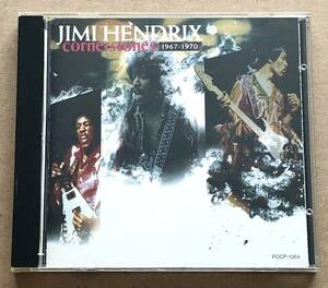 [CD] ジミ・ヘンドリックス / ベスト1967～1970（Cornerstones 1967-1970） 国内盤　Jimi Hendrix