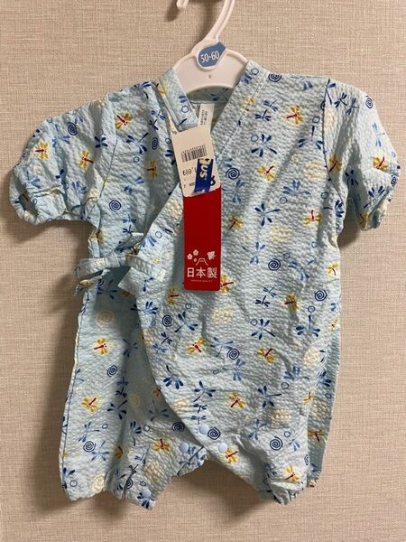 値下げ！トンボ柄子供用甚平 男の子　浴衣 日本製 50-60cm トイザらス