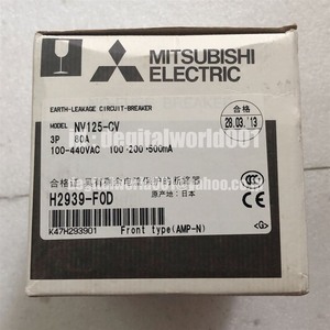 新品【東京発★Ｔ番号領収書★税込】三菱電機　NV125-CVF 3P 75A 電磁接触器【６ヶ月保証】